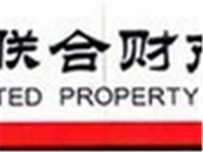 商務(wù)服務(wù)黃頁(yè)與會(huì)展服務(wù) 連接商業(yè)機(jī)遇的專業(yè)橋梁